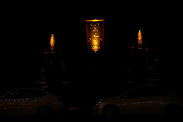 【秦岭图片】【游记攻略】 等你，在石泉老街 ,一个有故事的地方   